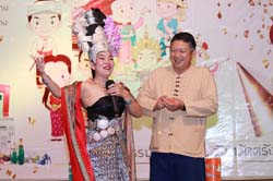 Night Party (133)